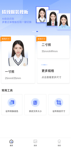 文章配图-3