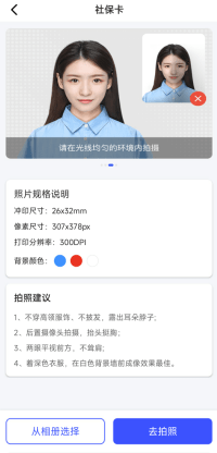 文章配图-2