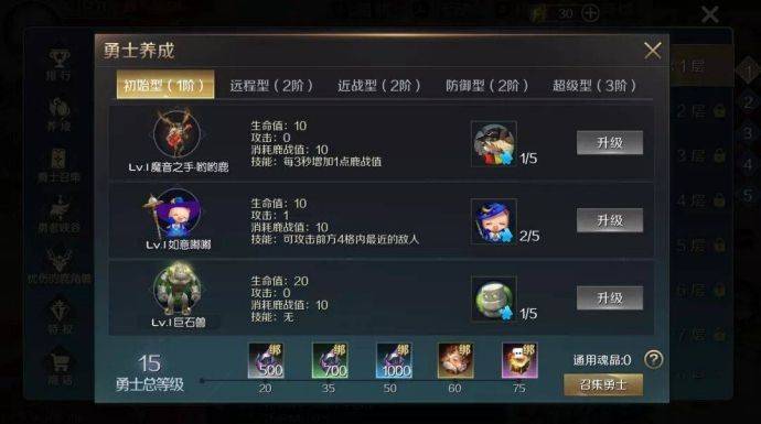 《黎明觉醒》凭借极高自由度吸引玩家，这款魔幻手游同样圈粉无数