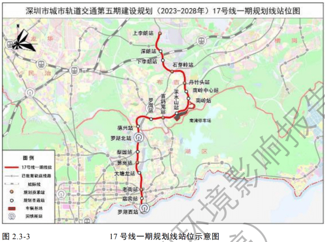 k1体育 k1体育官网深中通道+妈湾通道+城际地铁5期深圳多条重磅交通工程传出进展！(图7)