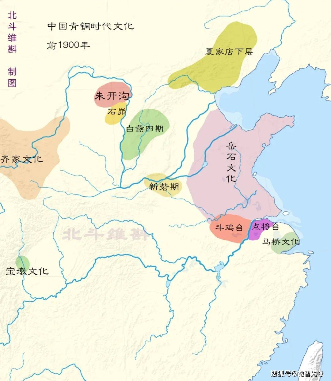 亚星体育中华文明是如何起源的？通过地图了解中国新石器文化的演化过程(图9)