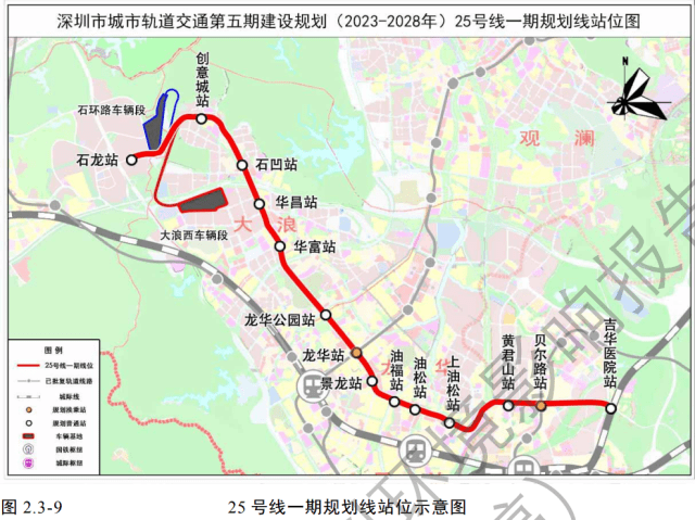 k1体育 k1体育官网深中通道+妈湾通道+城际地铁5期深圳多条重磅交通工程传出进展！(图12)