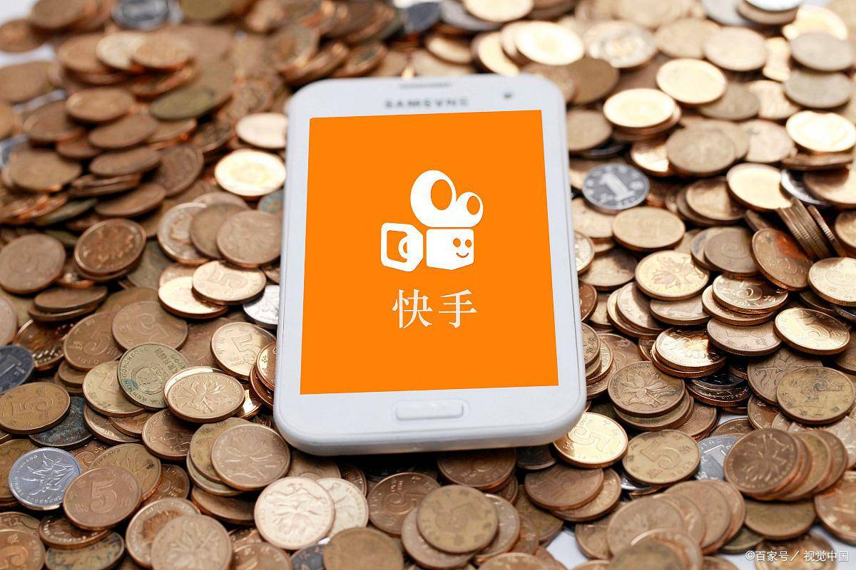 快手卖货这么便宜靠什么挣钱呢
