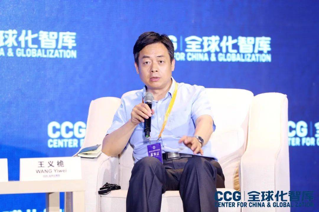 IM电竞 IM电竞平台可持续发展助力全球贸易国际商务与现代商贸物流发展新趋势论坛(图7)