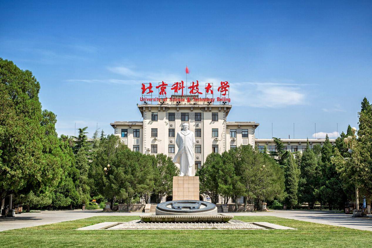 杭州供卵试管助孕机构靠谱吗（北京科技大学学什么的）北京科技大学毕业生就业去向，