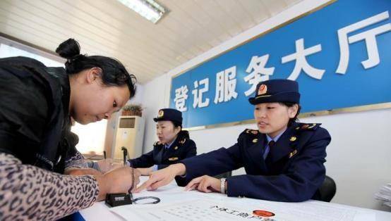 Kaiyun 开云体育数字网络带动经济发展未来应如何完善C2C电子商务税收征管？(图4)