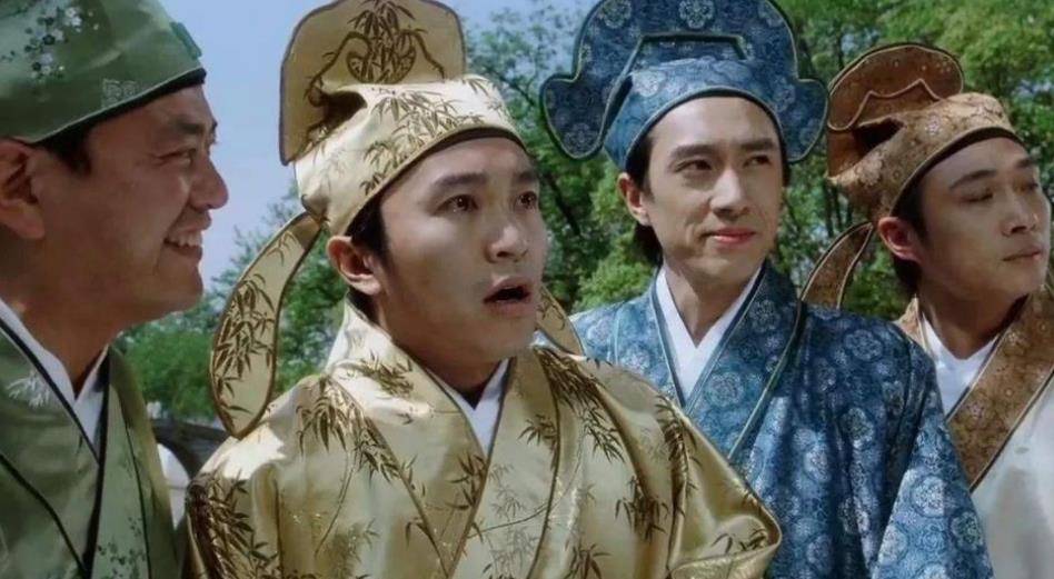 Kaiyun 开云我国传统文化里最吉利的数字是几？既不是“6”也并非“8”(图6)