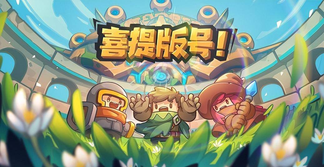 6月热游情报：MMO端游新潮 两款国产开放世界新游首测显真章