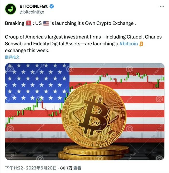 美国原生vps购买怎么使用  第1张