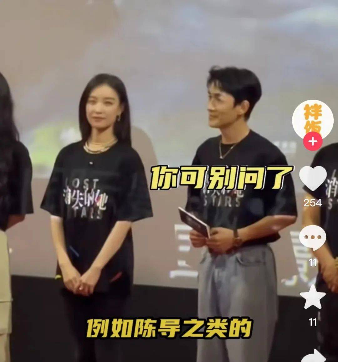 吊打好莱坞大片！《消失的她》狂揽28亿，全靠讨好女人？