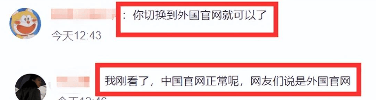 �������軪�����ܵ�Ǹ,����Ƶ�14λ���ǲ���Լ,����:��ɱ