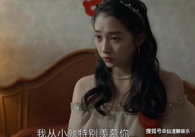 原创《曾少年》杨澄最后和谁在一起了？王莹结局是什么？谢桥第一次给了谁？