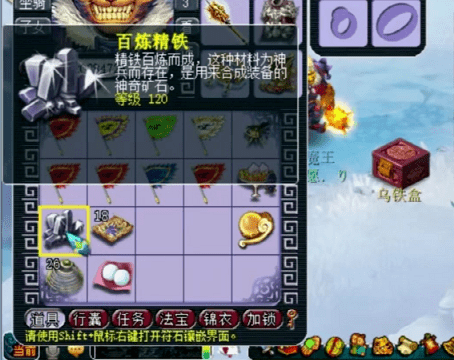 梦幻西游:宠环领奖开局巅峰,后续亏损毫无压力 梦幻西游:宠环领奖开局巅峰,后续亏损毫无压力