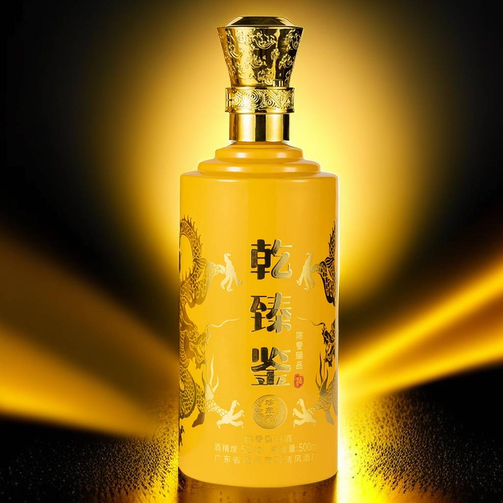 乾臻鉴陈皮香型高端白酒：品味大米精华，领略陈皮韵味