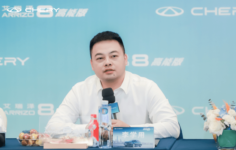 奇瑞“新”变_搜狐汽车_搜狐网(图2)