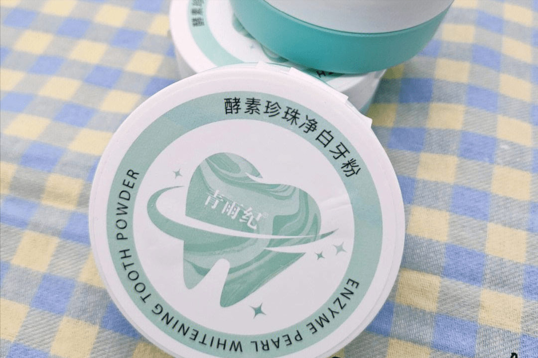 文章配图-3