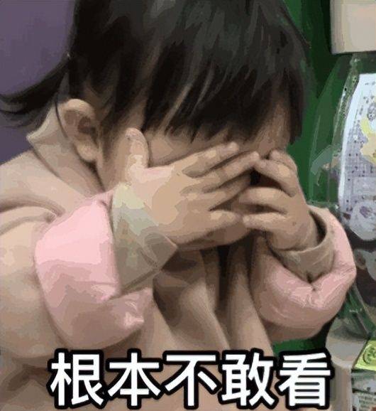 到河里撒尿还给我封口费，逆水寒手游NPC真当自己失控玩家呢