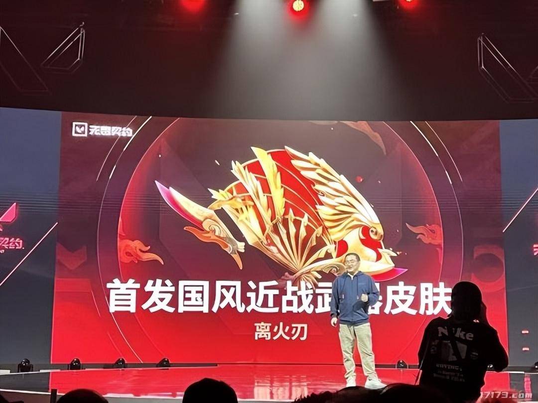 不用再等激活码了！4款PC端游本月正式在国服公测