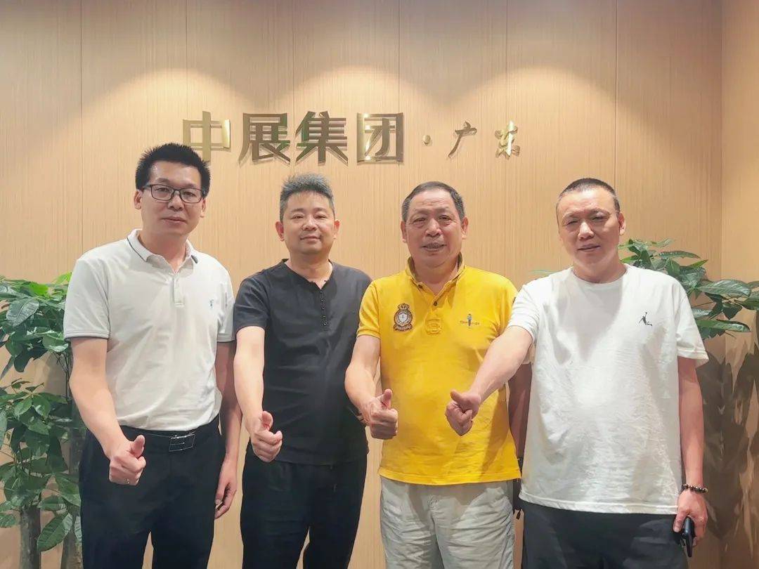 中展动态｜广东湖南长沙商会创会长李灿辉到访中展集团