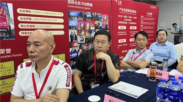 上海泰昌：保健按摩实力品牌，为健康保驾护航丨上海泰昌健康科技股份有限公司招聘官网