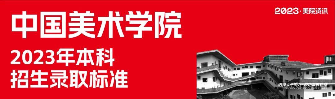 文章配图-2