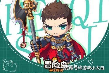 冒险岛枫之传说什么职业好玩 冒险岛枫之传说哪个职业好