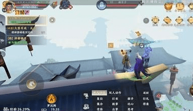 《天龙八部2:飞龙战天》神都摘星任务攻略 《天龙八部2:飞龙战天》神都摘星任务攻略