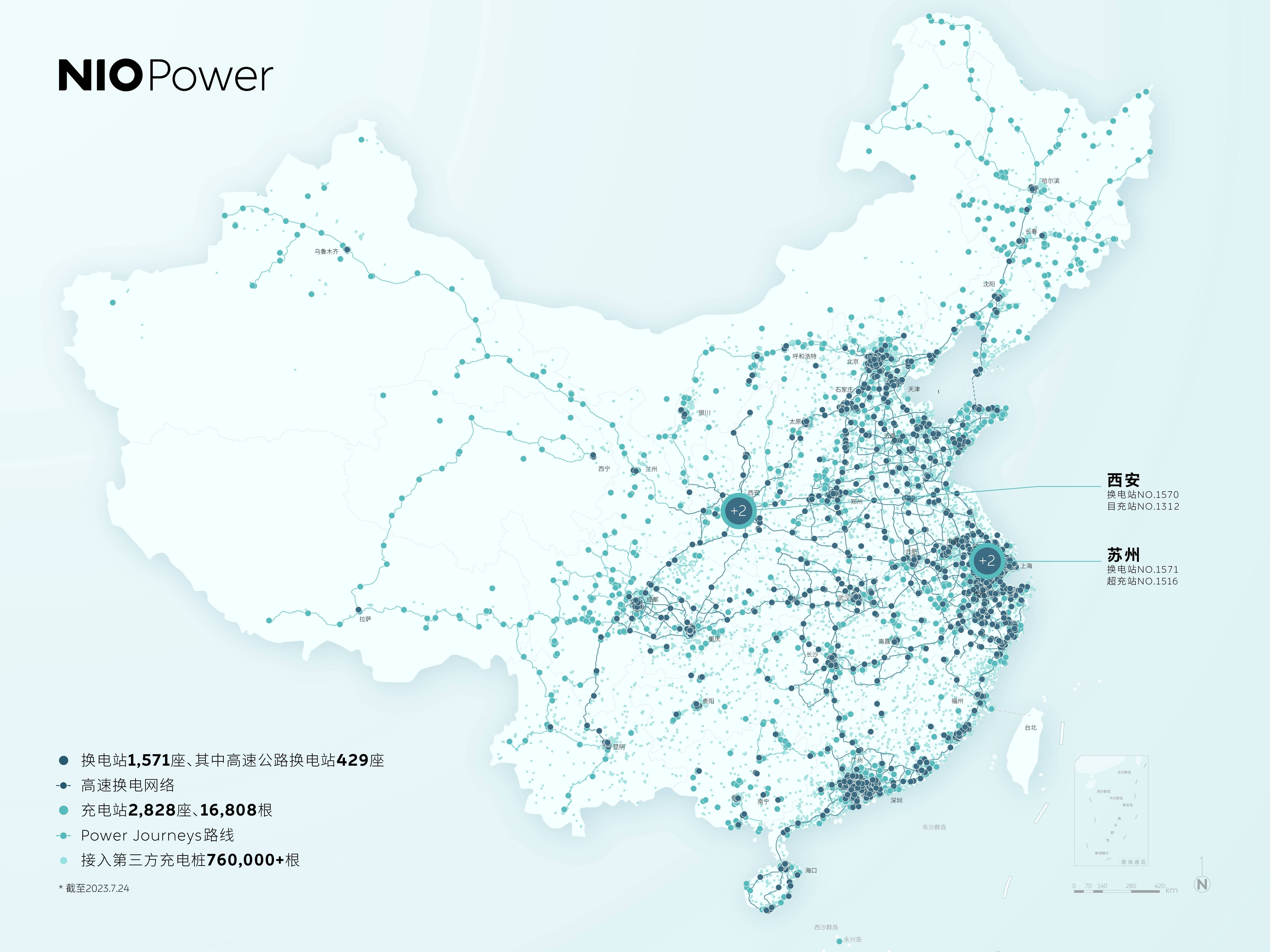 DataArts Insight在中国服务器市场覆盖范围广吗？它具体支持哪些地区的服务？
