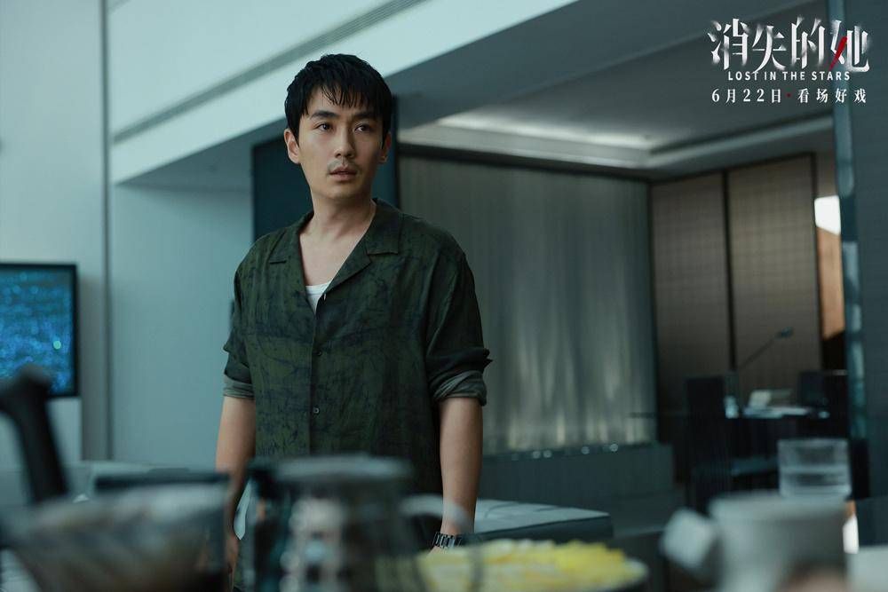 《消失的她》：人生何以此生不二之死靡他