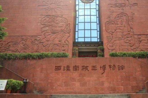 必威 betway必威在广州吃遍世界：粤菜起源藏在南越王宴西餐从广府传入中国(图1)