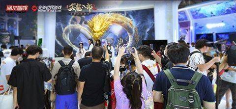 在魔都打造真实江湖《天龙八部2》手游ChinaJoy完美落幕