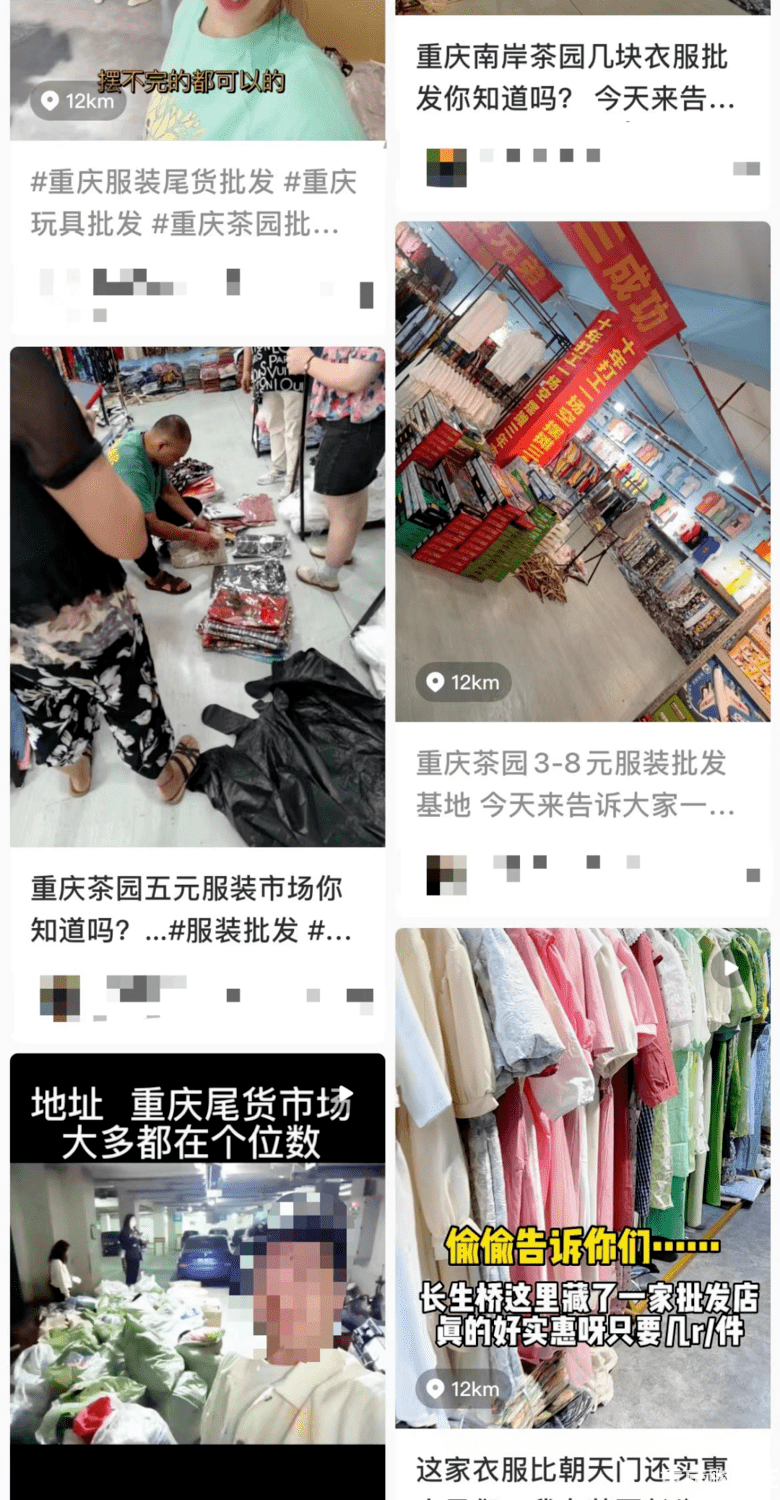 做批发赚钱吗现在怎么样