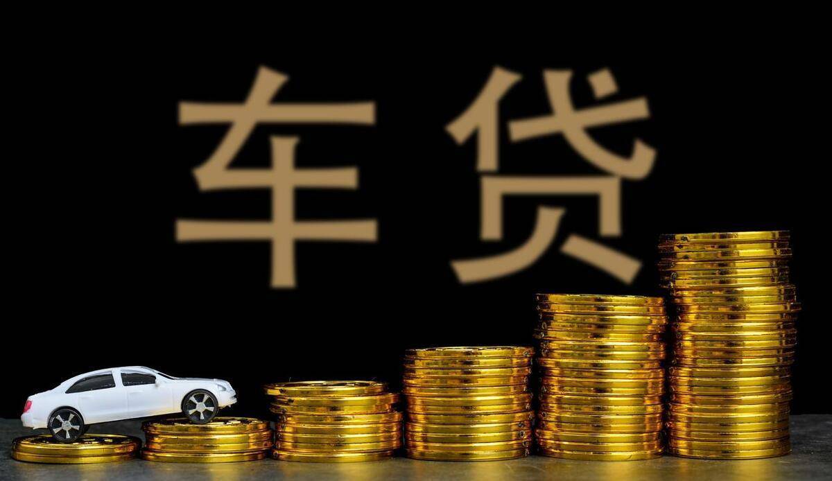 台州车辆抵押贷款不押车黄岩路桥椒江仙居天台三门温岭全覆盖