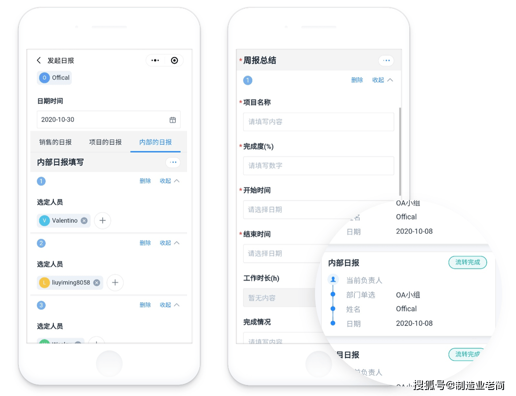 文章配图-13