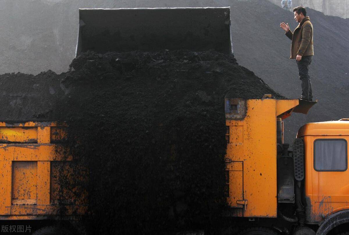 煤炭贸易行业,增值税可返80%