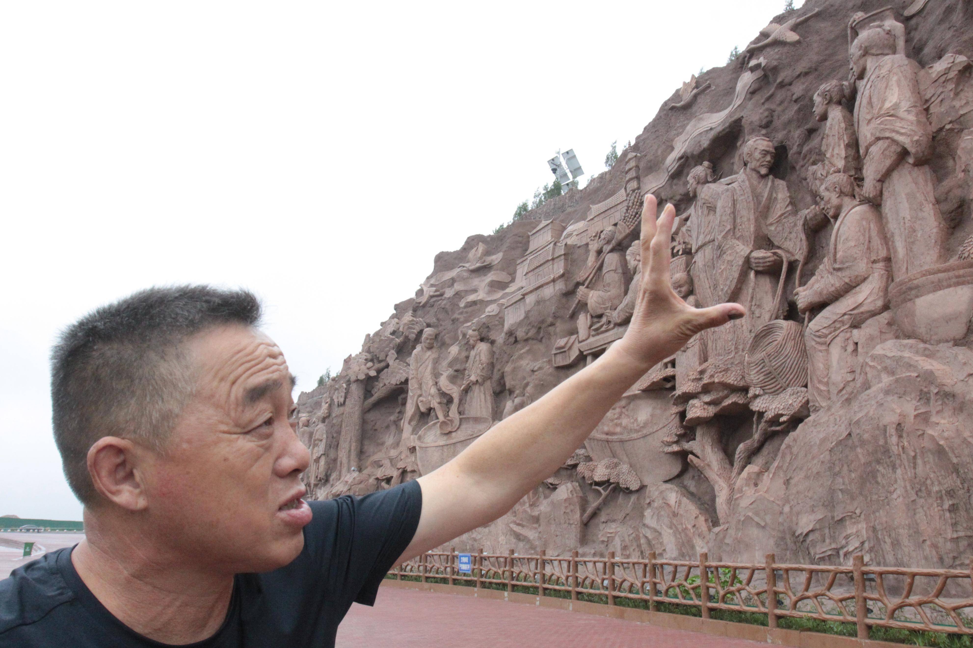 博鱼中国雨中观赏中国非遗瓷都巨型岩雕群穿越千年震撼不已 摄影纪实之四(图9)