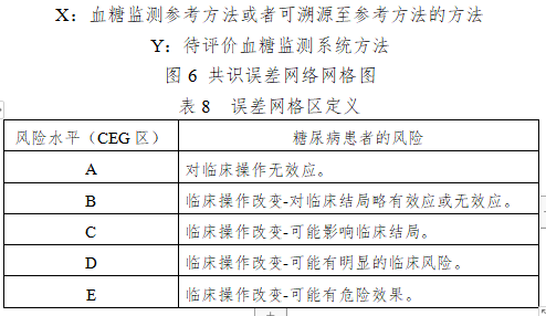 文章配图-12