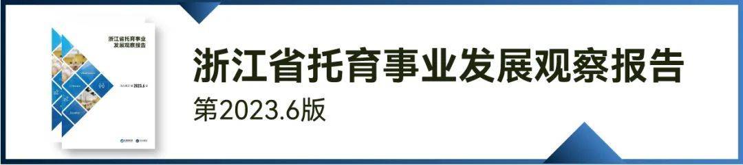文章配图-28