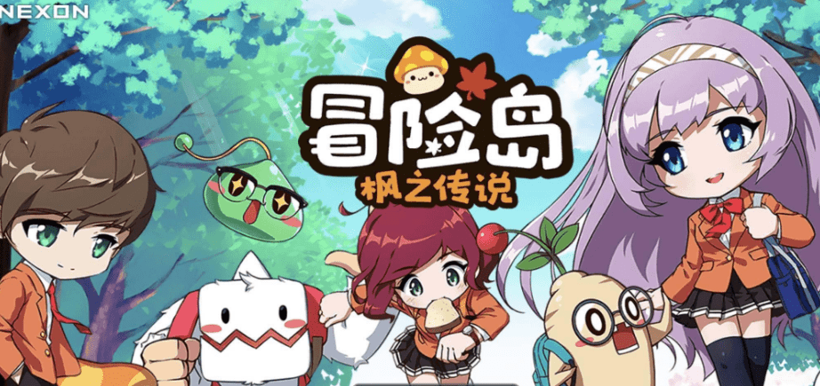 冒险岛枫之传说职业有哪些 职业大全分享