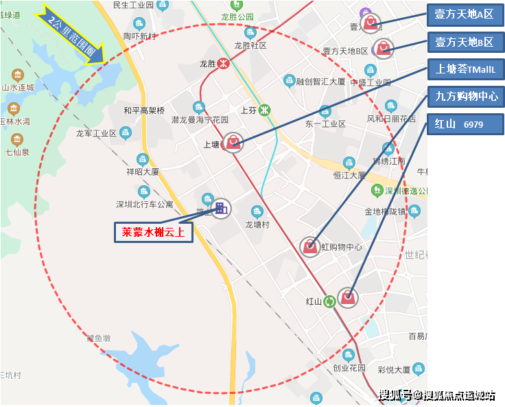 深圳莱蒙水榭云上家园首页网站-莱蒙水榭云上家园售楼中心欢bsport体育迎您楼盘详情(图3)