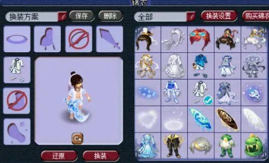 这是梦幻西游任务法系的宇宙尽头? 高玩全身不磨还拥有3000法伤 这是梦幻西游任务法系的宇宙尽头? 高玩全身不磨还拥有3000法伤