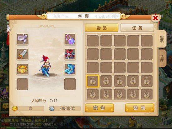 盘点简单易上手的手游，《魔域手游》也太轻松了！