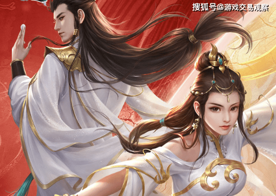问道手游买号平台哪个好