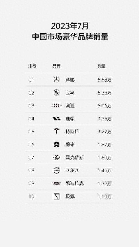 十四五是从哪年算起的 89b0b1d446984e199bcf1803f6c2471a.jpeg