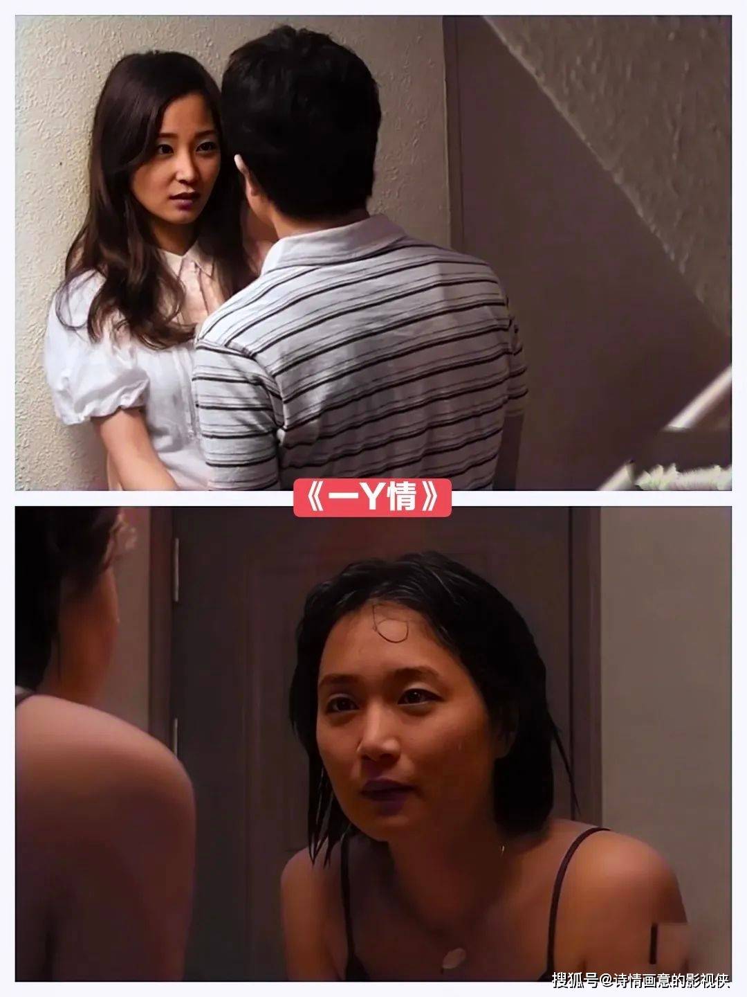 原创推荐五部深入人心的风月片：情感与人性的探索