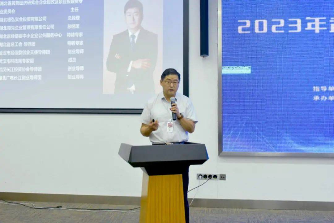 文章配图-3