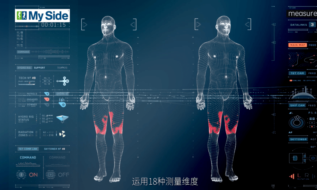 雷竞技官网 雷竞技RAYBET对话My Side床垫北京总经理孙辉：独特品牌DNA＋服务力 推动高端定制睡眠新时代(图5)