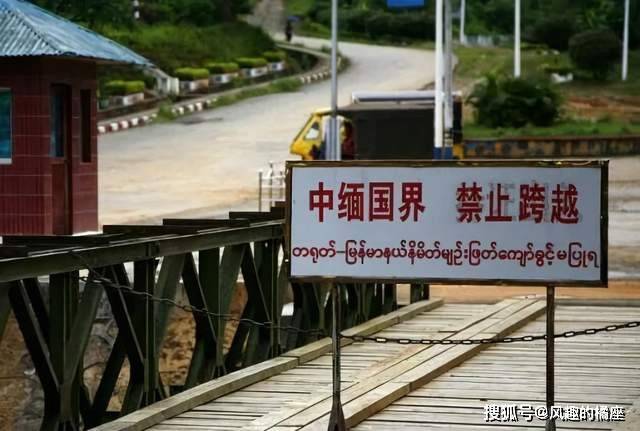 跨国人口贩卖：14岁学生被同学骗走，蛇头卖到缅甸，家长20万赎回