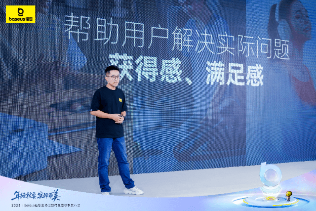 2023Baseus��˼ȫ�������������＾������Բ������,������������...