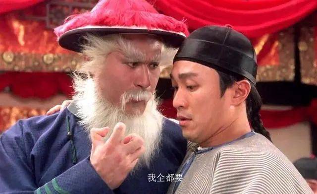 在《新天龙八部》里，我们能和端游一样狠狠赚钱吗？